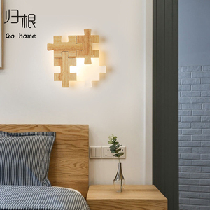 北欧床头过道LED壁灯组合拼图个性创意实木卧室房间超薄原木灯具