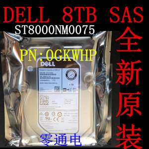Dell 8T 7.2K SAS 12Gb ST8000NM0075/0185 0GKWHP 0M40TH 硬盘