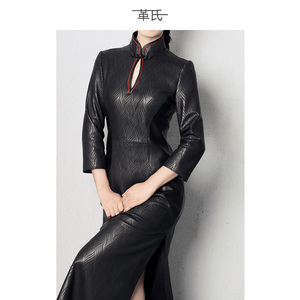 革氏进口激光刺绣小羊皮旗袍连衣裙中式礼服18秋冬女长款真皮皮衣