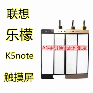 适用联想乐檬k5note触摸屏联想k52t38 k52e78 触屏手写外屏幕总成