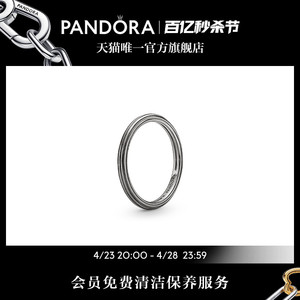 [520礼物]Pandora潘多拉ME系列线形纹理戒指银黑色细圈叠戴情侣款