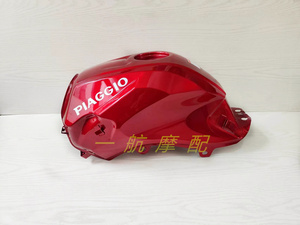 适用摩托车宗申比亚乔罗宾逊byq125-8 byq150-8领航ft150纵情油箱