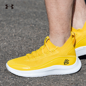 安德玛旗舰篮球鞋黄色男鞋实战训练鞋2023新款缓震运动鞋3024785