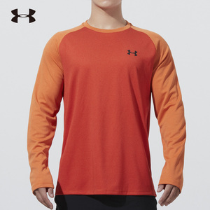 安德玛官方ua textured男子长袖t恤跑步训练运动服健身衣1356851
