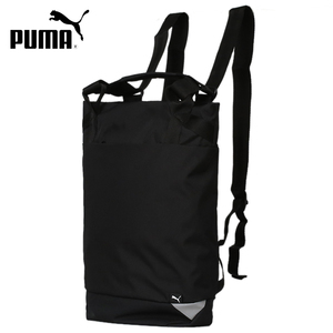 PUMA彪马双肩包2020夏季新款男女运动包两用手提包书包075835-01