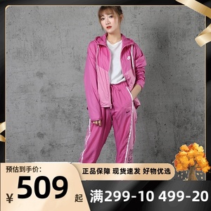 nike耐克套装女装2021夏季新款运动服上衣连帽夹克跑步长裤休闲装