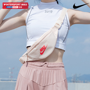 Nike耐克斜挎包腰包男包女包2024新款收纳潮粉色单肩包胸包DB0488