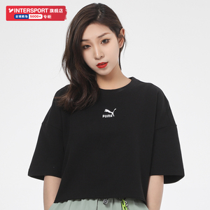 puma彪马短袖女2021夏季新款跑步运动t恤宽松透气半袖上衣532639