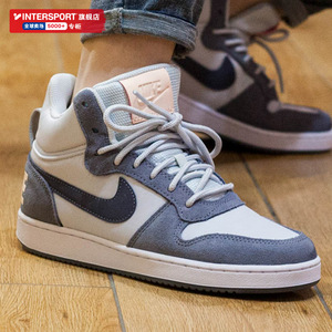 耐克女鞋运动鞋court borough灰蓝小乔治城中帮休闲鞋板鞋844907