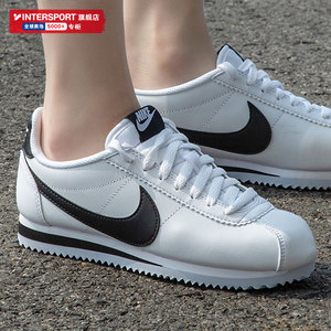 nike耐克鞋子女鞋2021冬季黑白运动鞋阿甘鞋轻便板鞋休闲鞋807471