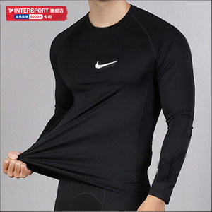 Nike耐克健身衣男2024夏季新款速干长袖运动服紧身跑步T恤FB7920