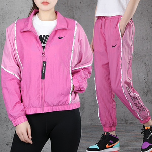nike耐克运动套装女2021冬季新款运动服立领夹克外套梭织休闲装潮