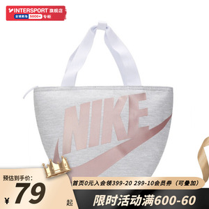 Nike耐克托特包手提包男包女包帆布包拎包休闲运动包NY2133002GS