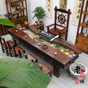 李子柒同款曲水流觞茶台养鱼鱼缸茶几中式实木功夫流水茶桌椅组合