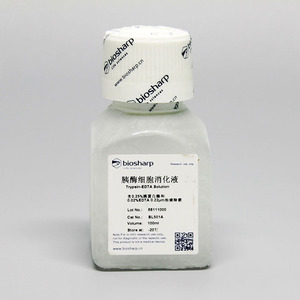 胰酶细胞消化液