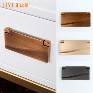 汇优莱抽屉拉手柜门内平板折叠把手平面方形旋转双孔64mm免打孔