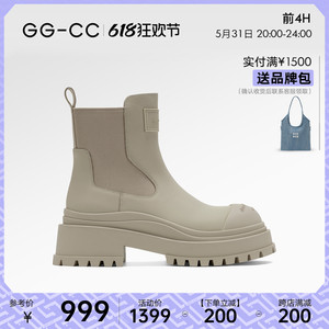 【骑士精神】GGCC冬季新款真皮厚底增高圆头短靴女切尔西靴