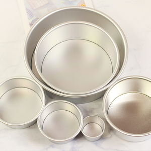 烘焙模具2寸4寸5寸6寸8寸10寸12寸活底 戚风蛋糕模具 工具烤箱用