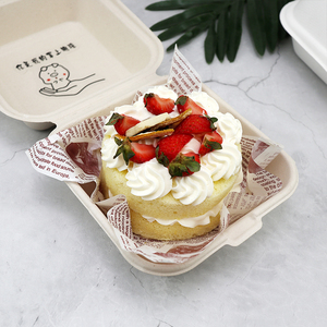 网红便当蛋糕盒4寸小蛋糕舒芙蕾打包纸盒小汉堡盒4个雪媚娘青团盒