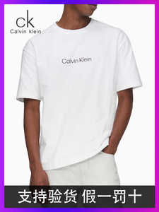 CK短袖Calvin Klein圆领T恤字母纯棉上衣男女情侣装打底衫夏款