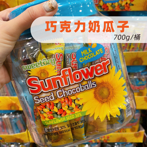 瓜子巧克力韩国