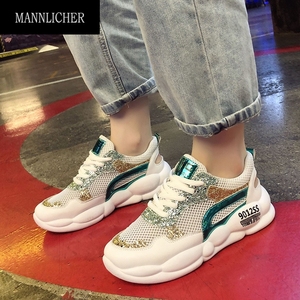 紫宁女鞋2020新款m2k老爹鞋彩虹松糕鞋厚底lisa搭配运动鞋的日20