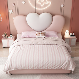 心形公主床女孩卧室少女梦幻城堡儿童床粉色女儿房ins网红床女生