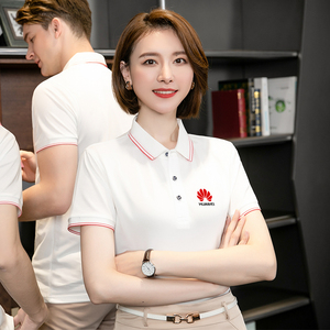 冰丝polo衫女体恤印logo白色t恤夏季宽松工装订制短袖定制工作服