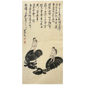 仿古宣纸手工画李可染人物字画写意国画手绘三尺竖幅水墨画牧牛图