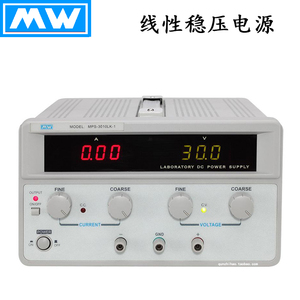 MW麦威 MPS-3010LK-1 线性直流稳压电源可调30V 10A老化维修