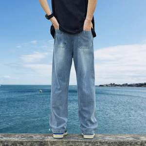 星空纹浅色牛仔裤男士美式潮流直筒休闲长裤夏季薄款宽松抽绳裤子