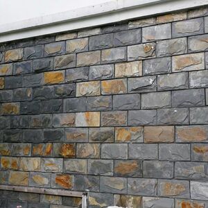 天然蘑菇石别墅围墙室外背景墙砖装饰仿古文化石材庭院青石板地砖