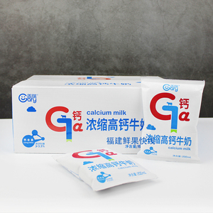 新鲜天润新疆盖瑞浓缩高钙牛奶纯奶乳制品200ml*12袋整箱