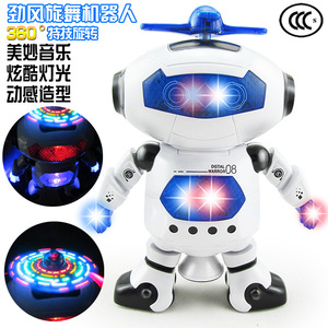 劲风炫舞者音乐跳舞机器人360度旋转灯光男女孩儿童电动玩具厂家