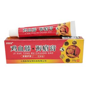 鸡血藤膏
