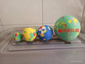 EVA发泡球高密度实心子弹海绵球儿童泡沫弹性玩具手抓弹力海洋球