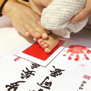 留念宝宝免洗手足印泥满月新生儿百天周岁手印脚印纪念品无毒油