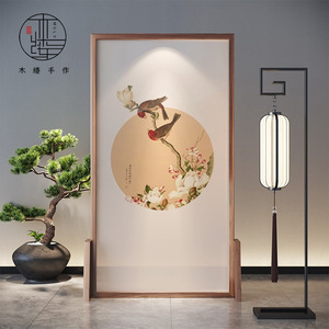 新中式屏风隔断客厅卧室遮挡家用简约现代入户玄关实木移动座屏