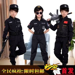 儿童小警官服装警男童演出服小特训制服黑猫警长衣服成人教练衣服