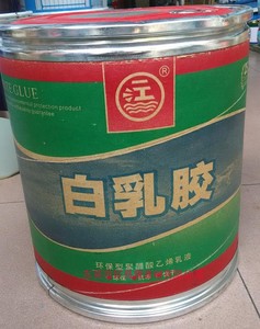 白乳胶15kg