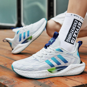 安德玛领跑运动男鞋2022夏季网面透气防滑休闲鞋正品气垫跑步鞋男