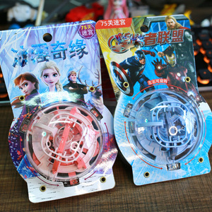 90bxgpjzxfd1淘宝解锁迷宫魔方益智力玩具逃生解环魔球立体思维马蹄