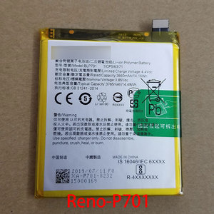 适用于opporeno电池reno3pro手机电池十倍变焦 blp701电池reno 2z