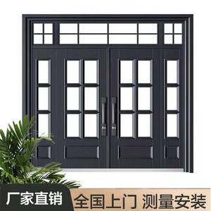 农村自建房钢化玻璃拼接格子铝合金对开甲级防盗透光进户别墅大门