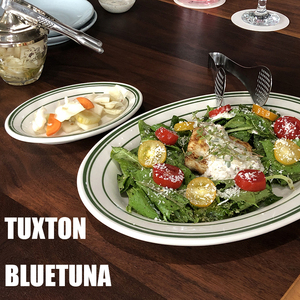 美国TUXTON绿线陶瓷餐具ins日韩风牛排盘西餐盘椭圆甜品盘咖啡厅