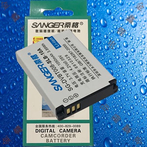 桑格SLB-10A三星蓝调L100/L200/L210/L310/M310W/NV9数码相机电池