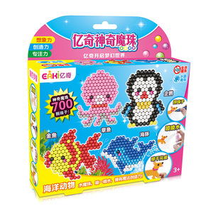 亿奇神奇喷水魔法珠海洋动物兔子海豚鱼恐龙水雾魔豆diy益智玩具