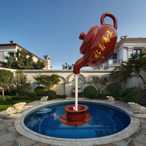 大型景观玻璃钢悬空流水天壶喷泉茶壶雕塑室内茶园户外装饰摆件