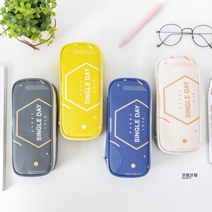 大容量笔袋定制印刷logo帆布文具盒男学生培训班开学招生宣传礼品