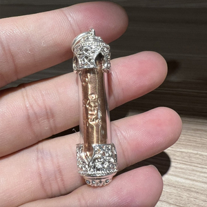 泰国佛牌正牌饰品 泰国佛系牌 鲁士坤皮 米多多塔固 手链